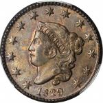1829 Matron Head Cent. N-8. Rarity-1. Large Letters. MS-64 BN (PCGS).