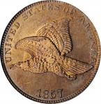 1857 Flying Eagle Cent. Snow-PR2. Proof-64 (NGC).