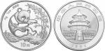 1994年1盎司熊猫银币，原盒装，附德国MDM证书。面值10元，直径40mm，成色99.9%，发行量67703枚。