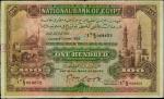 EGYPT. National Bank. 100 Pounds, 1936. P-17c. PMG Very Fine 25.