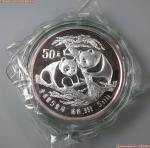 15-0420-1-369，1988年熊猫5盎司银币
