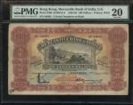 1948年有利银行100元，编号64892，PMG20，有书写痕迹。Mercantile Bank of India, $100, 24.8.1948, serial number 64892, re