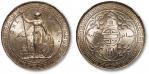 1930年香港不列颠尼亚女神站像壹圆银币一枚