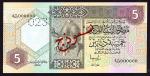 Central Bank of Libya, specimen 5 dinars, ND (1991), (Pick 60s, TBB B524s) interestingly unrecorded 