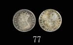 1894年香港维多利亚银币一毫