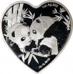 2016-Y年情人节熊猫银章。熊猫系列。(t) CHINA. Valentines Day Silver Medal, 2016-Y. Panda Series Shenyang Mint. NGC 