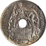 1897-A年百分之一试作样币巴黎造币厂 FRENCH INDO-CHINA. Copper-Nickel Cent Essai (Pattern), 1897-A. Paris Mint. NGC 