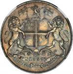INDIA. East India Company. 1/4 Anna, 1857. Heaton Mint. NGC MS-62 BN.