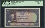 Bank of Afghanistan, 20 afghanis, SH1318 (1939), serial number 23 061914, purple, King Muhammad Zahi