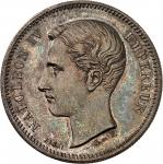 FRANCE - FRANCENapoléon IV (1856-1879). Essai de 5 francs, revers à l’écu carré 1874, Bruxelles (Wür