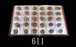 南宋小平铁钱一组约90枚(1127-1179)。美品Southern Song Dynasty (1127-1179) Iron Coins, appro. 90pcs. SOLD AS IS/NO 