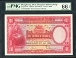 1958年汇丰银行$100，编号G139598，PMG 66EPQ。The Hongkong and Shanghai Banking Corporation, $100, 31.3.1958, se
