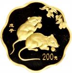 2008年戊子(鼠)年生肖纪念金币1/2盎司梅花形 PCGS Proof 69  CHINA. Gold 200 Yuan, 2008