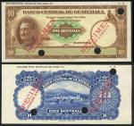 Banco Central de Guatemala, a uniface obverse and reverse colour trial 10 Quetzales, ND (ca. 1929), 