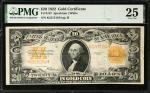 Fr. 1187. 1922 $20 Gold Certificate. PMG Very Fine 25.