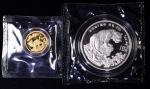 1998年戊寅(虎)年生肖纪念银币1盎司圆形普制 完未流通