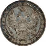 1851-CNB NA年俄罗斯1卢布。圣彼得堡造币厂。(t) RUSSIA. Ruble, 1851-CNB NA. St. Petersburg Mint. Nicholas I. PCGS MS-