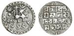 India, States, Tripura, Vijaya Manikya (1532-64) Tanka, Sk 1458, citing Queen Lakshmi, lion right wi