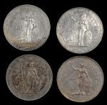 1898-1911年英国贸易银元站洋壹圆银币。四枚。GREAT BRITAIN. Quartet of Trade Dollars (4 Pieces), 1898-1911. Average Gra