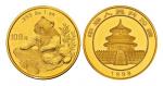 1998年熊猫纪念金币1盎司 完未流通