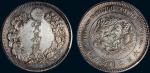 明治九年（1876年）日本贸易银银币