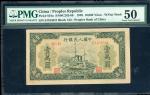 1949年中国人民银行第一版人民币10,000元「军舰」，编号III I II 53164551，PMG 50