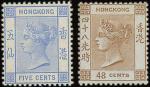 Hong Kong 1880 New Colours A small group with 2c. shades (3), 5c. and 48c.