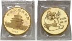 1982年熊猫纪念金币1盎司 完未流通