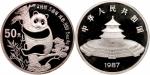 1987年熊猫纪念银币5盎司 近未流通