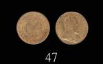 1904H年香港爱德华七世铜币一仙1904H Edward VII Bronze 1 Cent (Ma C4). PCGS MS64RB 金盾