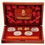 2008年第29届奥林匹克运动会(第3组)纪念彩色银币1盎司等5枚 完未流通