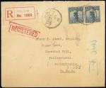 SinkiangChinese Republic PostOverprinted Stamps1924 (2 June) envelope registered to U.S.A. bearing 1