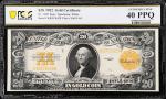 Fr. 1187. 1922 $20 Gold Certificate. PCGS Banknote Extremely Fine 40 PPQ.