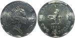 Hong Kong,$2, 1988, Mint Error,struck on 7.5gm foreign planchet,PCGS MS63, rare.