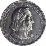 Lot of (3) Certified Commemorative Silver Half Dollars.