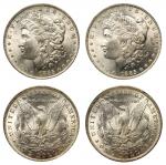 1885年美国摩根银币一组两枚 