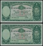 Australia, consecutive pair of?1, ND(1949), serial number W/41 167861-2, green, value in red at cent