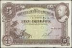 1929年沙劳越政府伍圆。SARAWAK. Government of Sarawak. 5 Dollars, 1929. P-15. Fine.