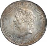 1867年香港壹圆银币。香港造币厂。HONG KONG. Dollar, 1867. Hong Kong Mint. Victoria. PCGS MS-62.