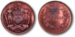 英属北婆罗洲1886年洋元一分红铜样币一枚，打制规范深峻，文字图案立体饱满，镜面底版，原色铜光，工艺精美，PCGS SP65RB（38450227），为此公司此品种第二名分数，高于此分数仅一枚