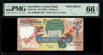 1989年塞席尔10卢比样票，编号A000000，PMG 66EPQ