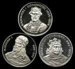 1979-1980波兰纪念银币一组 完未流通