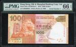 2010年汇丰银行壹仟元，细编号BF 000004，PMG 66EPQ。The HongKong and Shanghai Banking Corporation, $1000, 1.1.2010, 