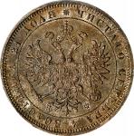 1877-CNB HO年俄罗斯1卢布。圣彼得堡铸币厂。RUSSIA. Ruble, 1877-CNB HO. St. Petersburg Mint. Alexander II. PCGS MS-63