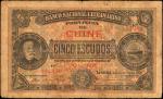 PORTUGUESE GUINEA. Provincia de Guine. 5 Escudos, 1921. P-14. Fine.