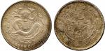 COINS. CHINA - PROVINCIAL ISSUES. Yunnan Province: Silver 50-Cents, ND (1908).  (KM Y253; L&M 419). 