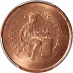 GREAT BRITAIN. Bronze Die Trial, ND (1957). London Mint. Elizabeth II. PCGS MS-64 Red.