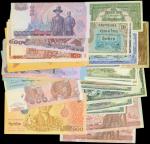 泰国纸币一组40枚，包括1946年第八版壹，伍，拾，贰拾铢，建议预览，成交后不接受退货，世界纸币