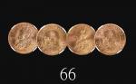1933年香港乔治五世铜币一仙，两枚MS65RB佳品1933 George V Bronze 1 Cent (Ma C6). Both NGC MS65RB (2pcs)