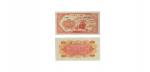 1949年第一版人民币红色轮船图一百元纸钞 PMG2016878-003 64EPQ 